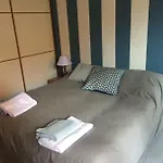 Casa Giardinetto 아파트 라바냐